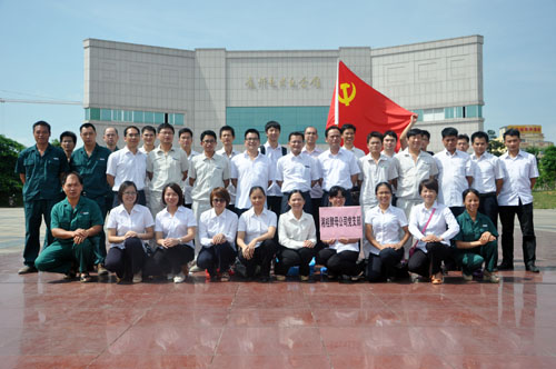 人口八念什么_佛说八大人觉经(3)